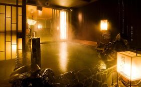 Dormy Inn Premium Shimonoseki